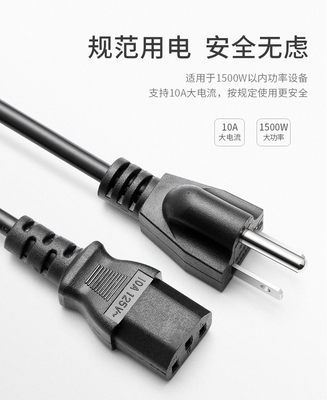 Tipo cable eléctrico del conector SJT del cable eléctrico del dispositivo de 18AWG 20AWG 22AWG JST SM