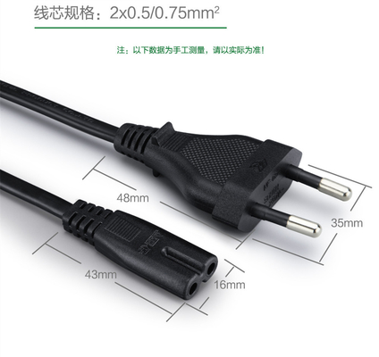 Caja fuerte negra de la envoltura del PVC del cable de transmisión del diente del UC el Brasil dos para el ordenador portátil