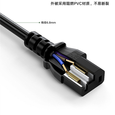 3 diámetro de la longitud 6.8m m del cable de transmisión del IEC C15 del hervidor de arroz del cable eléctrico del Pin CCC el 1.5m
