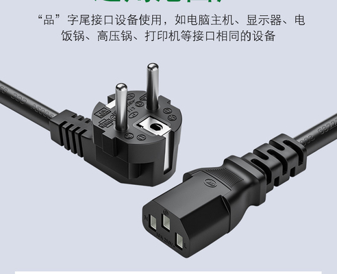 Enchufe de CEE7/7 Schuko al europeo 2 Pin With Plug del cable eléctrico del VDE C15 del IEC 60320